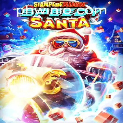 StempedeRushSpeedy: A Thrilling Adventure Unveiled